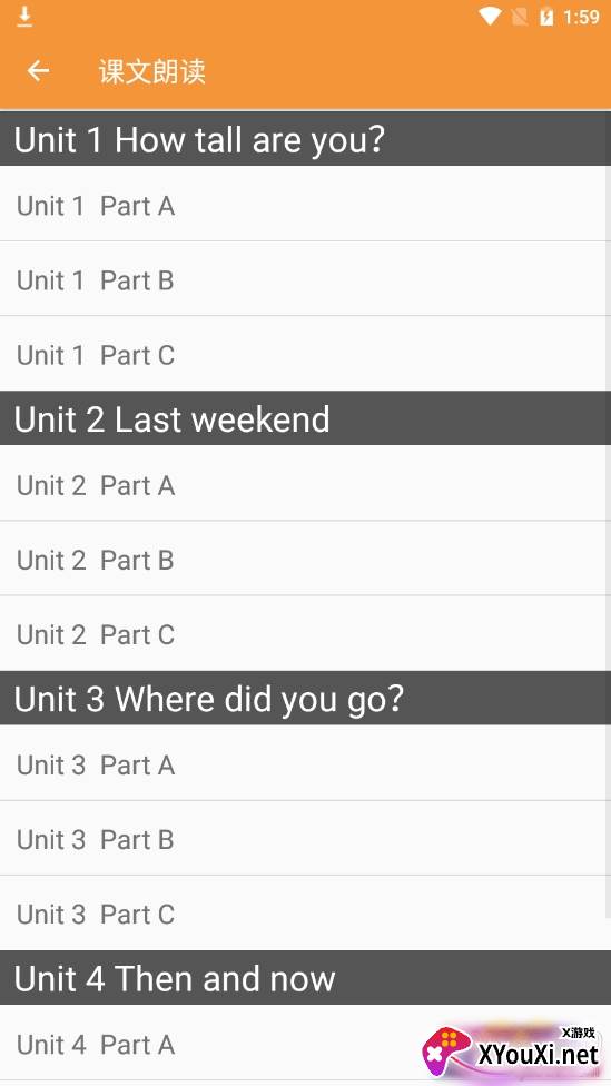 六年级下册英语帮教材同步版
