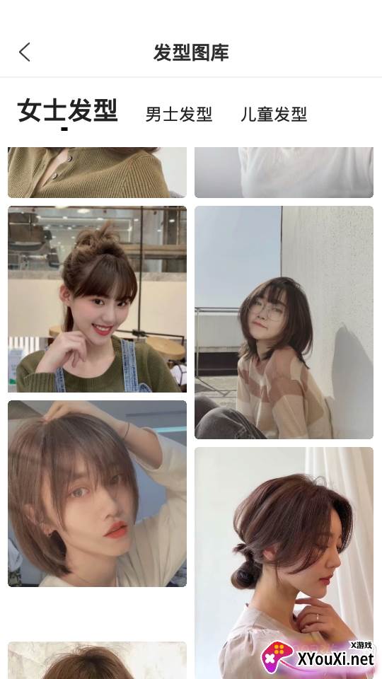 颜值测试打分100分标准版 颜值测试打分100分标准版