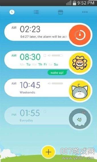 闹钟铃声王个性版