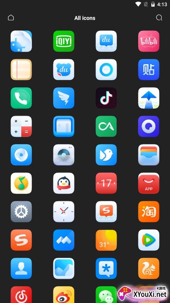氢物质图标包通用版 氢物质图标包通用版