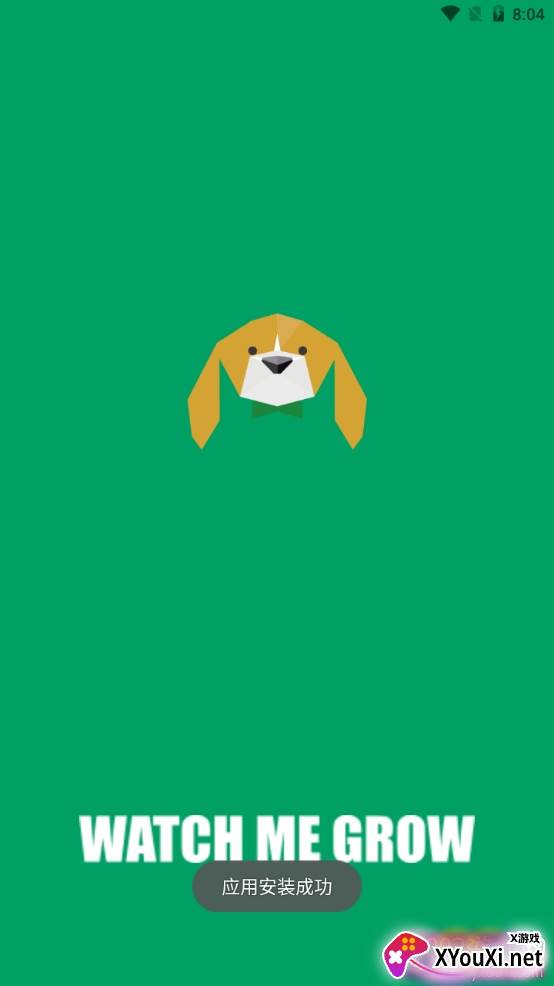 米格鲁英语提升版