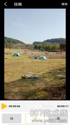 去水印视频编辑大师专业版 去水印视频编辑大师专业版