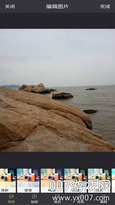 去水印视频编辑大师专业版 去水印视频编辑大师专业版