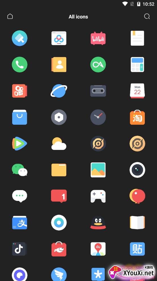 彩虹果图标包定制版