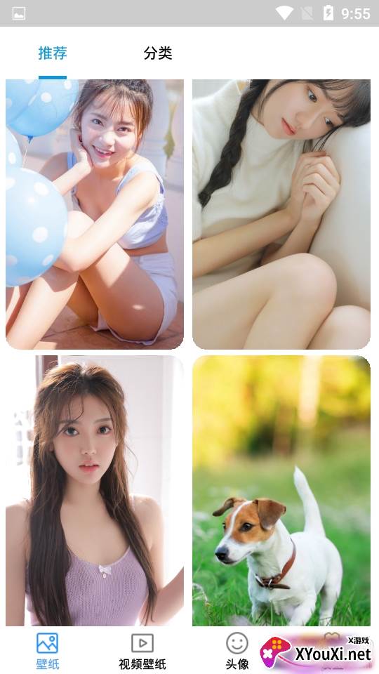 赢动壁纸大全超清无水印版 赢动壁纸大全超清无水印版