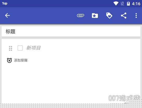 懒猫笔记多功能版 懒猫笔记多功能版