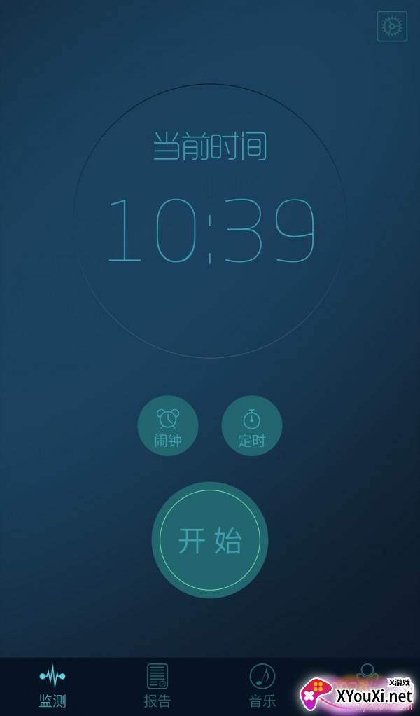 睡眠大师音乐版 睡眠大师音乐版