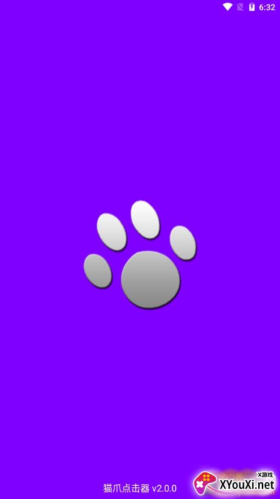 猫爪点击器自动版