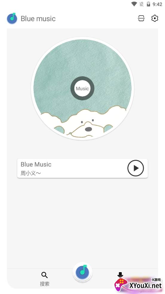 blue音乐无损音乐版 blue音乐无损音乐版