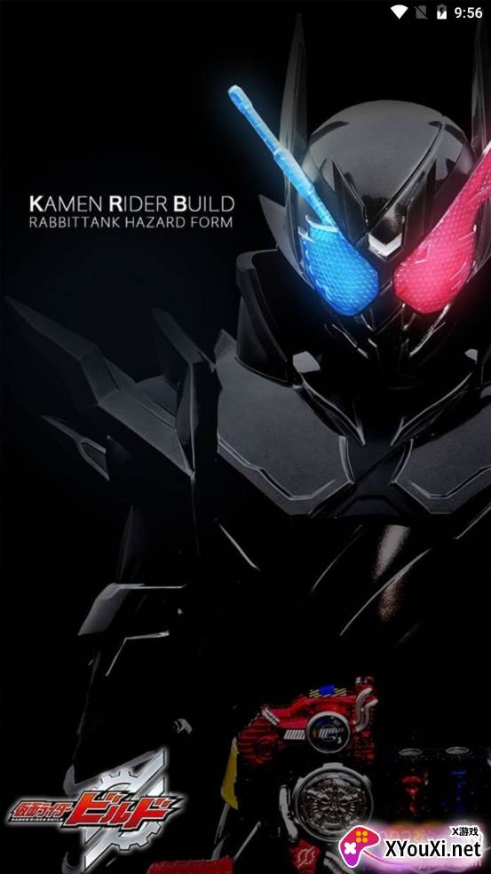 假面骑士build天才形态壁纸高清版