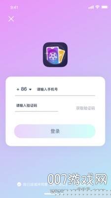 韦特塔罗在线占卜软件 韦特塔罗在线占卜软件