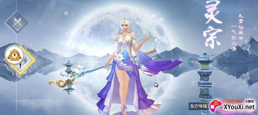 天魔录无限送充值卡版 天魔录无限送充值卡版