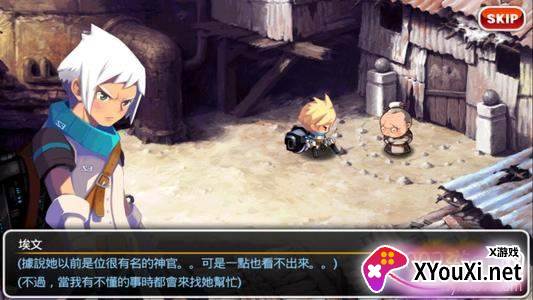 泽诺尼亚5无限金币技能点版