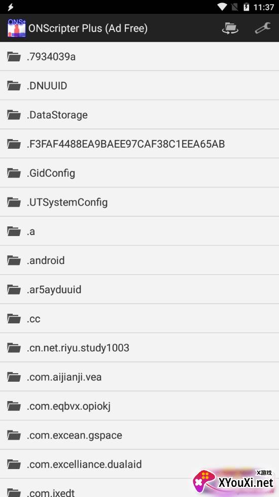 ons模拟器7.0普通版 ons模拟器7.0普通版