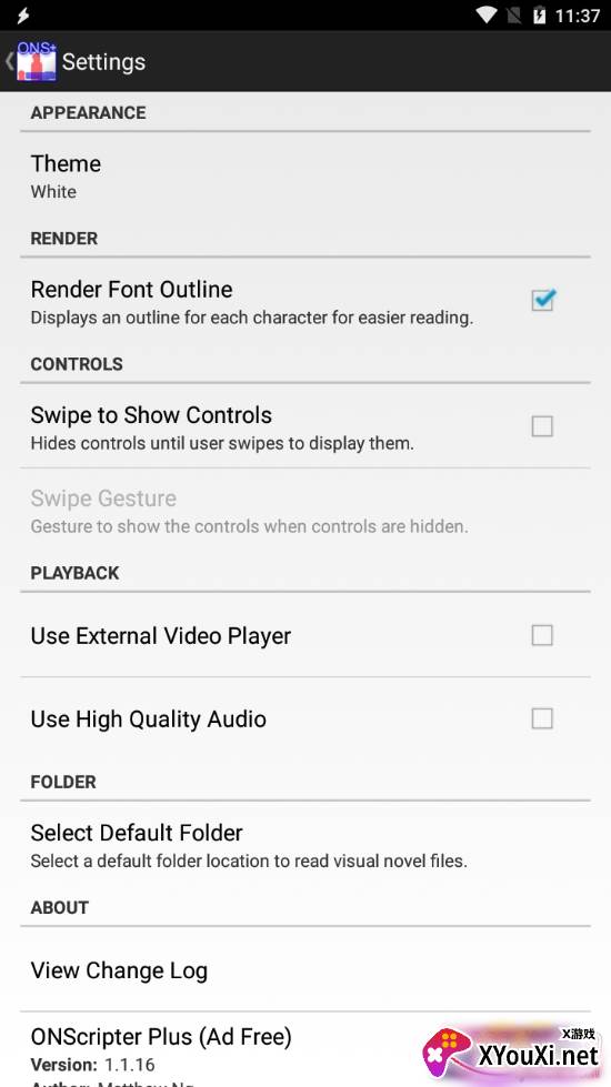 ons模拟器7.0普通版 ons模拟器7.0普通版