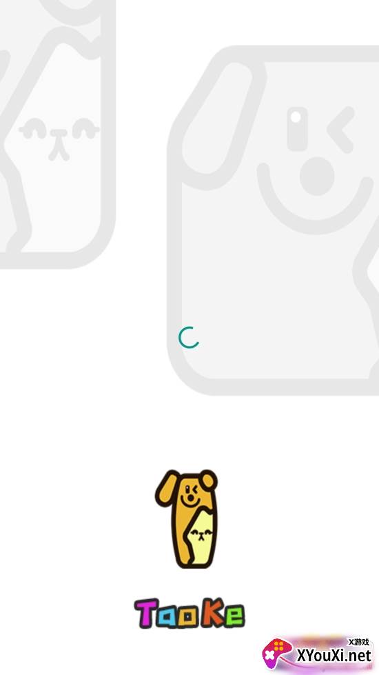 淘客人家高佣金安全版
