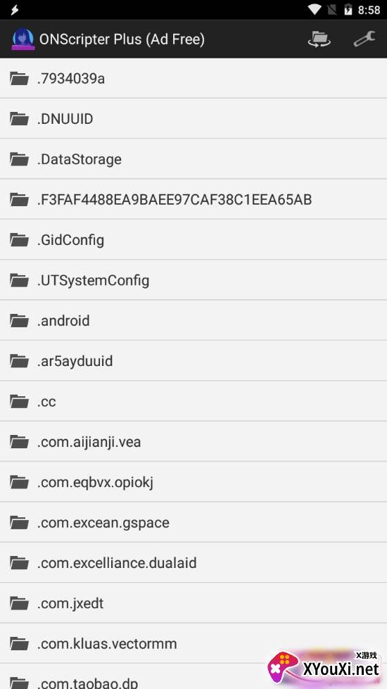 ons模拟器8.0增强版 ons模拟器8.0增强版