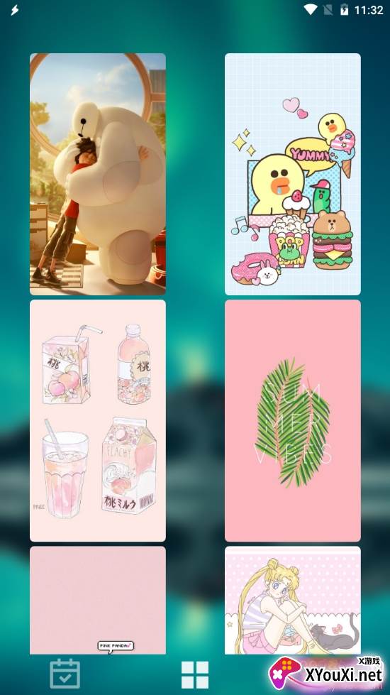 日历假期自定义版下载