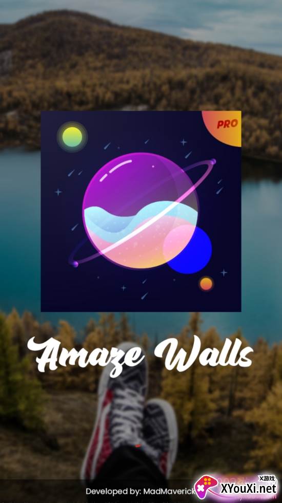 Amaze壁纸高清版 Amaze壁纸高清版