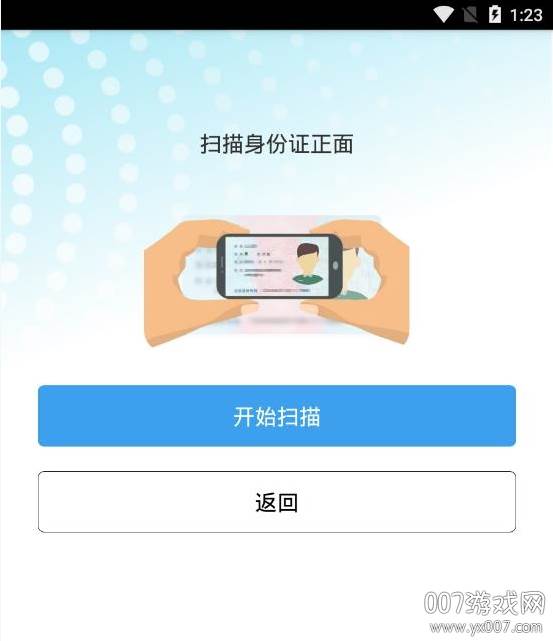 定州市养老保险待遇领取最新版 定州市养老保险待遇领取最新版