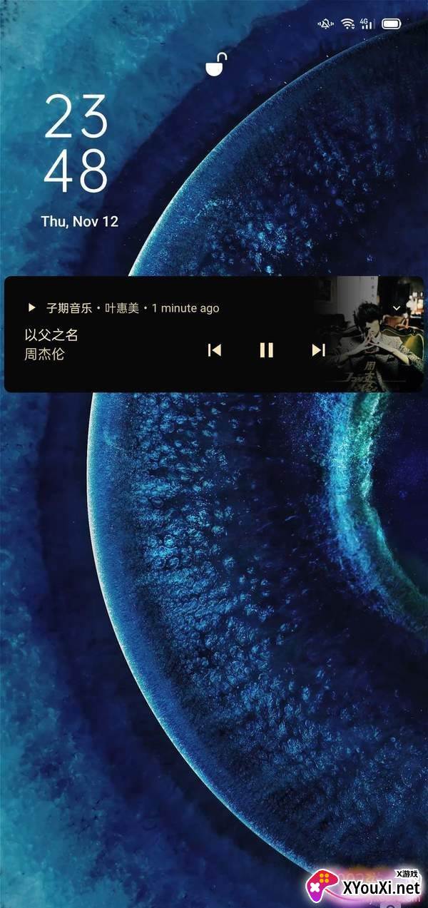 子期音乐App免广告版 子期音乐App免广告版