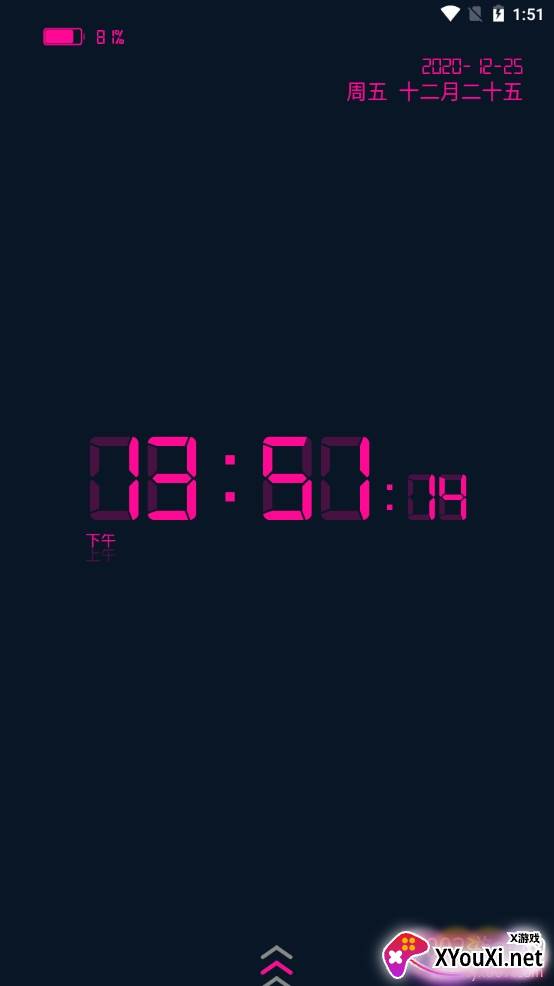 桌面悬浮时钟自定义版 桌面悬浮时钟自定义版