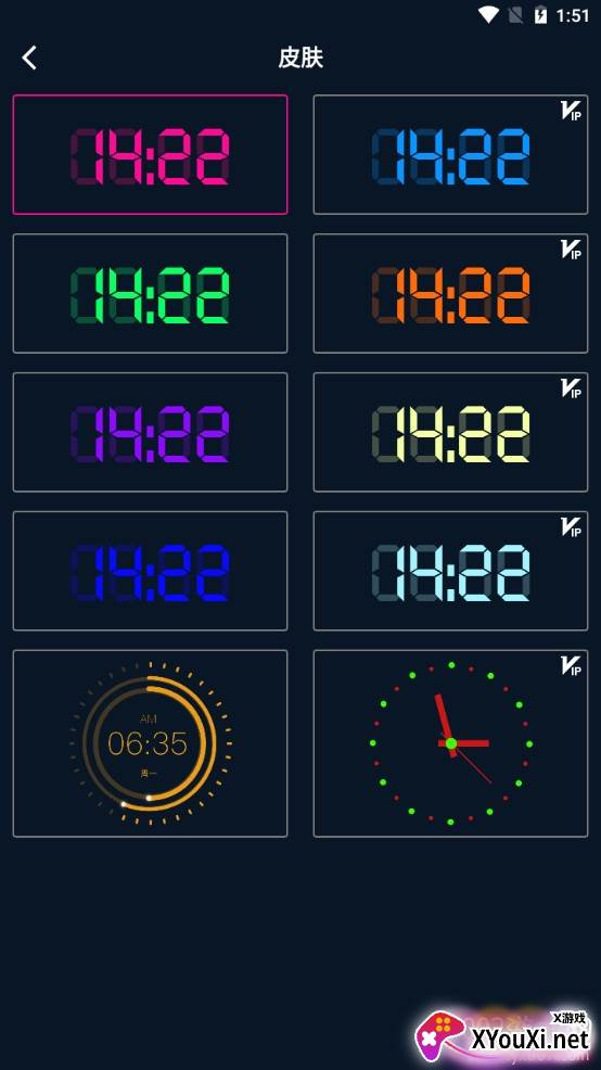 桌面悬浮时钟自定义版 桌面悬浮时钟自定义版