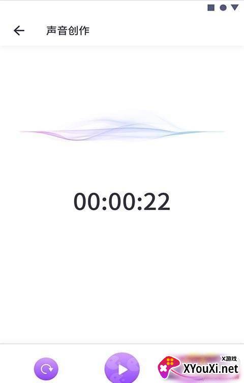 可可变声器王者吃鸡通用版 可可变声器王者吃鸡通用版