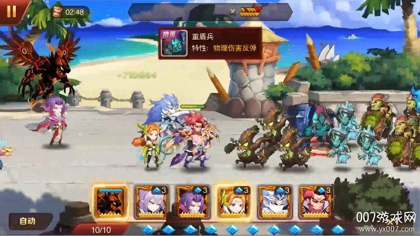 魔兽三国送99000钻石版