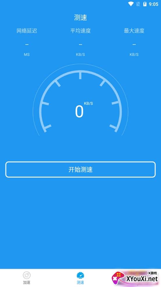 WIFI信号稳定器增强版