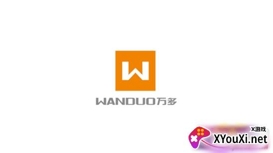 万多智能场景设置版