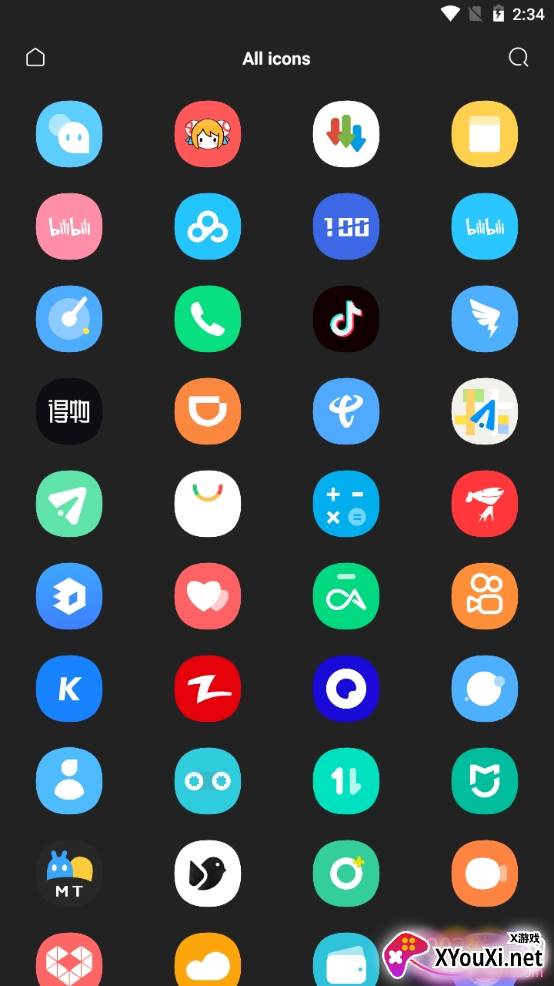 Caven图标包简约精致版