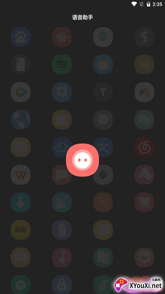 Caven图标包简约精致版