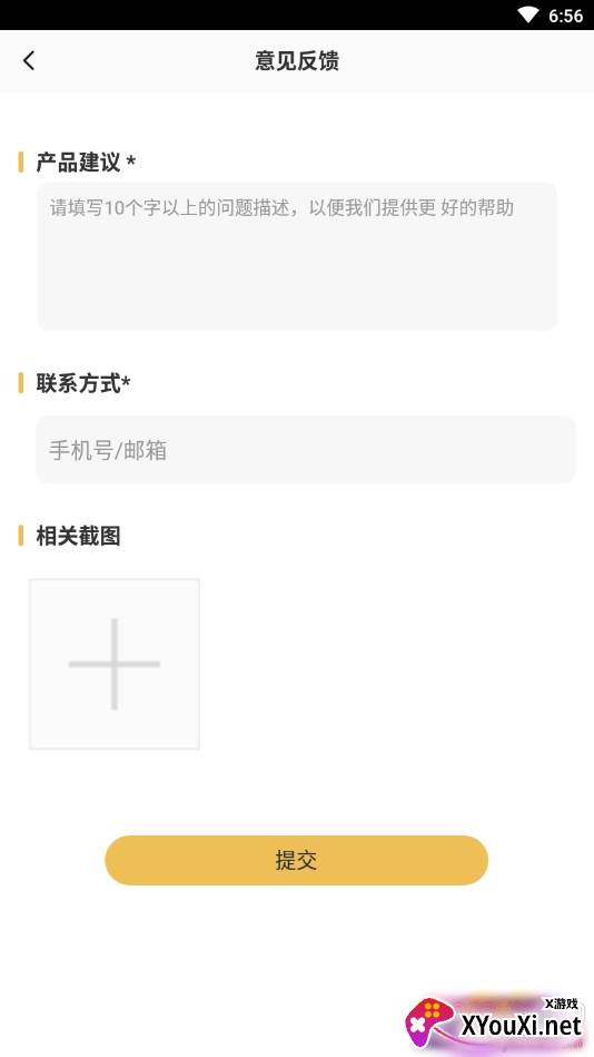 爪叽app宠物相机版 爪叽app宠物相机版