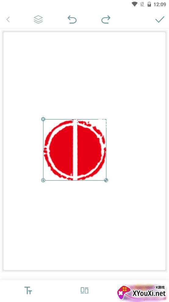 Logo设计软件免费版 Logo设计软件免费版
