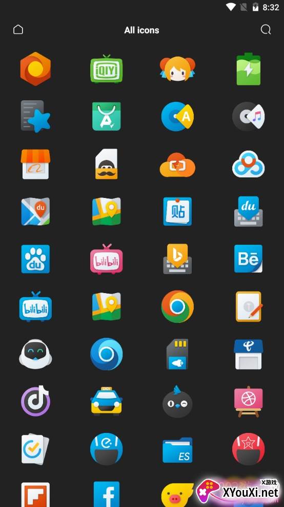 Flint图标包酷安版 Flint图标包酷安版