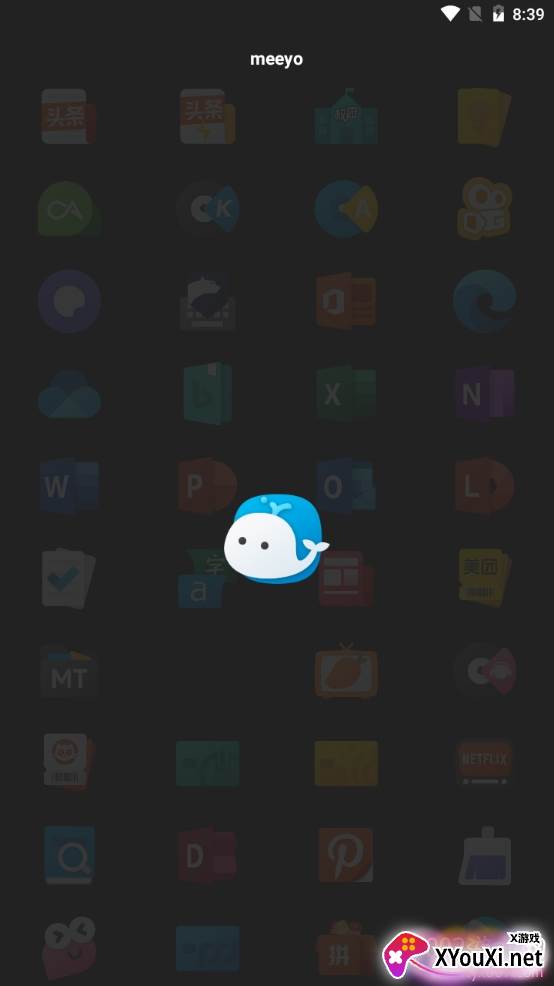 Flint图标包酷安版 Flint图标包酷安版