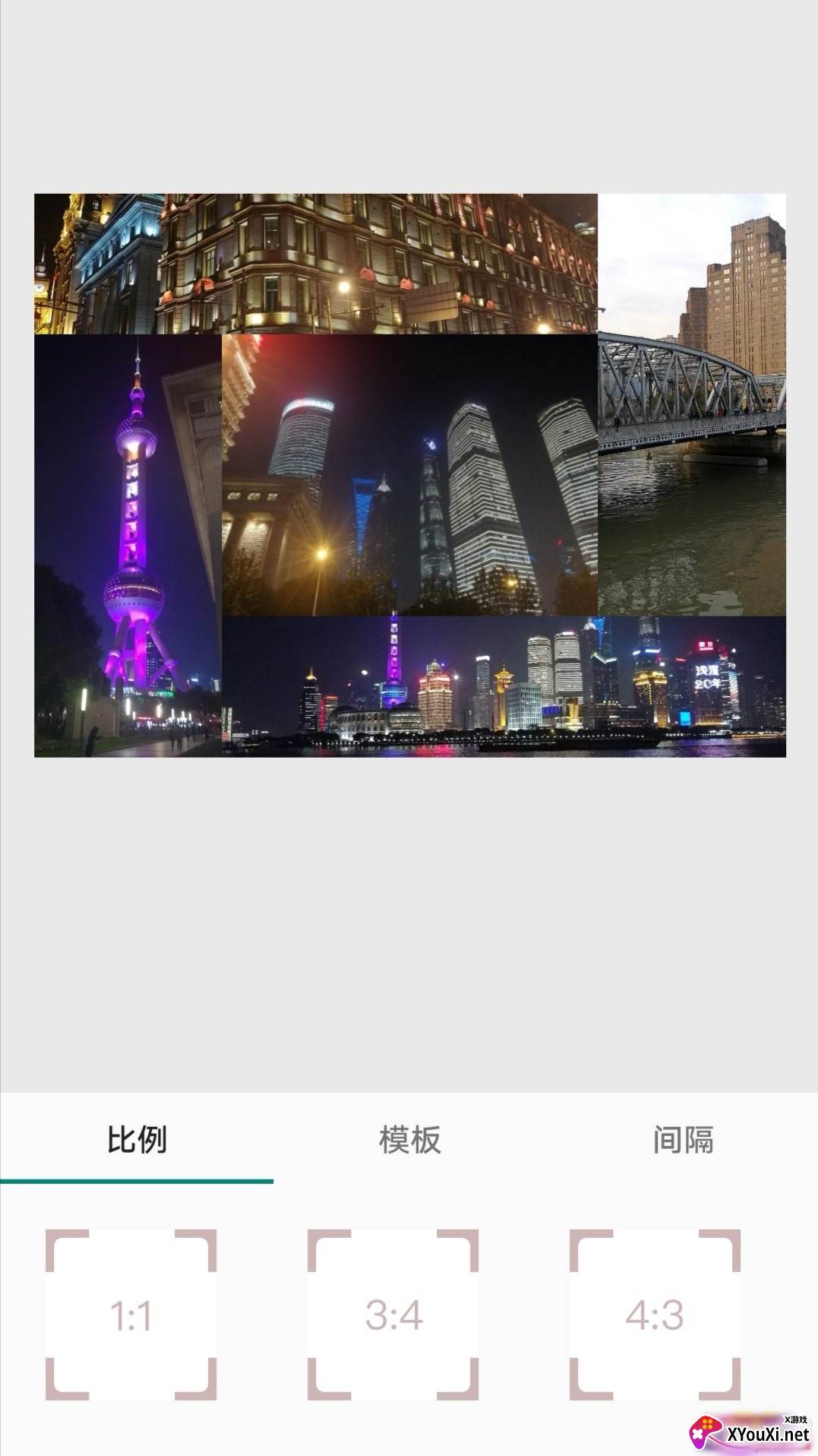小麻雀拼图专业版 小麻雀拼图专业版
