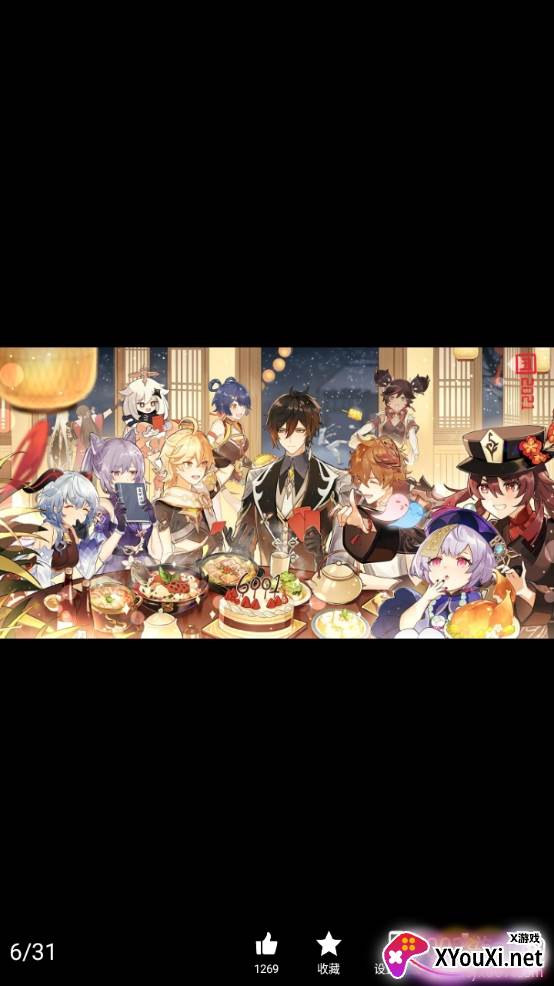 好多壁纸动漫高清版 好多壁纸动漫高清版
