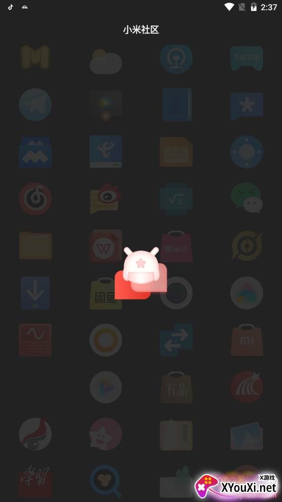 NPF图标包通用版