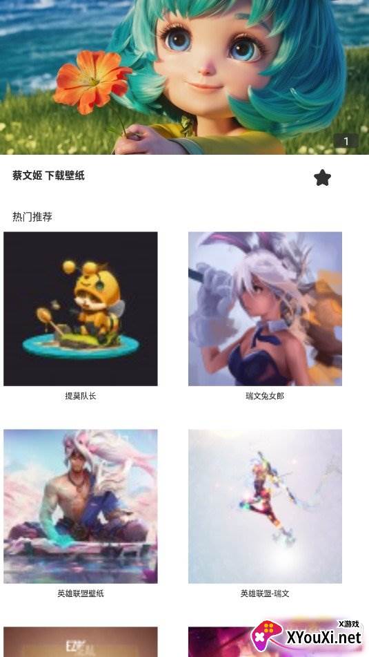 舞美图库无水印版 舞美图库无水印版