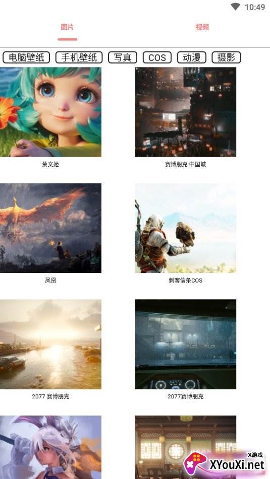 舞美图库无水印版 舞美图库无水印版