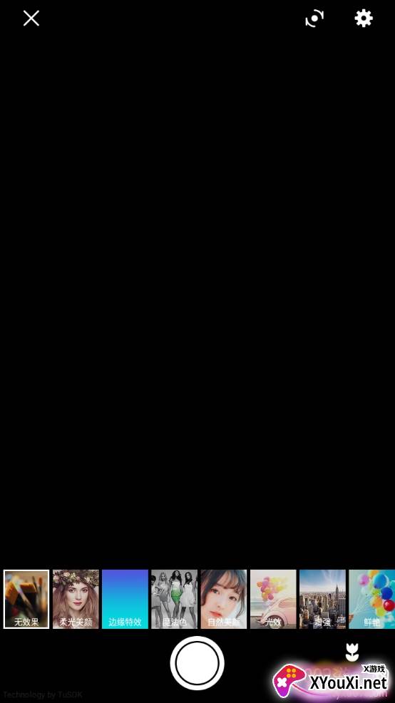 手机化妆镜最新版 手机化妆镜最新版