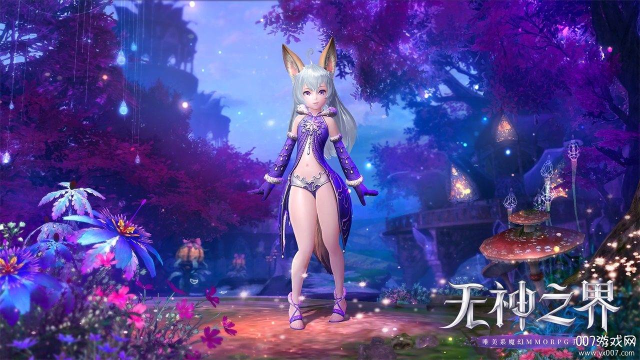 无神之界无限金币钻石版