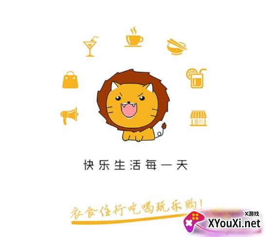 合江同城跑腿版