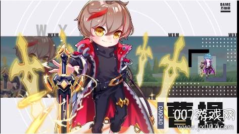 万仙萌送妲己版 万仙萌送妲己版