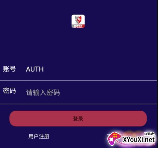 雷达电竞app互动游戏平台