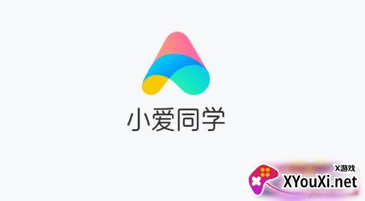 v5小爱同学提交专用共存版