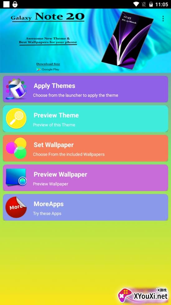 三星GalaxyNote20主题提取版 三星GalaxyNote20主题提取版