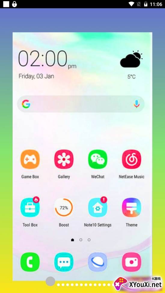 三星GalaxyNote20主题提取版 三星GalaxyNote20主题提取版